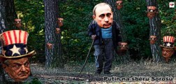 Skutečný obsah Putinových reforem: Změna ústavy v etapě bezpečí a suverenity Ruska. Zvýšení porodnosti a obrana tradiční rodiny. Co to vše dá občanům? Rusko se ubrání komukoli. Média nám zase malují ďábla na zeď